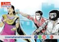 महिलेची सोन्याची पोत चोरट्यांनी केली लंपास
