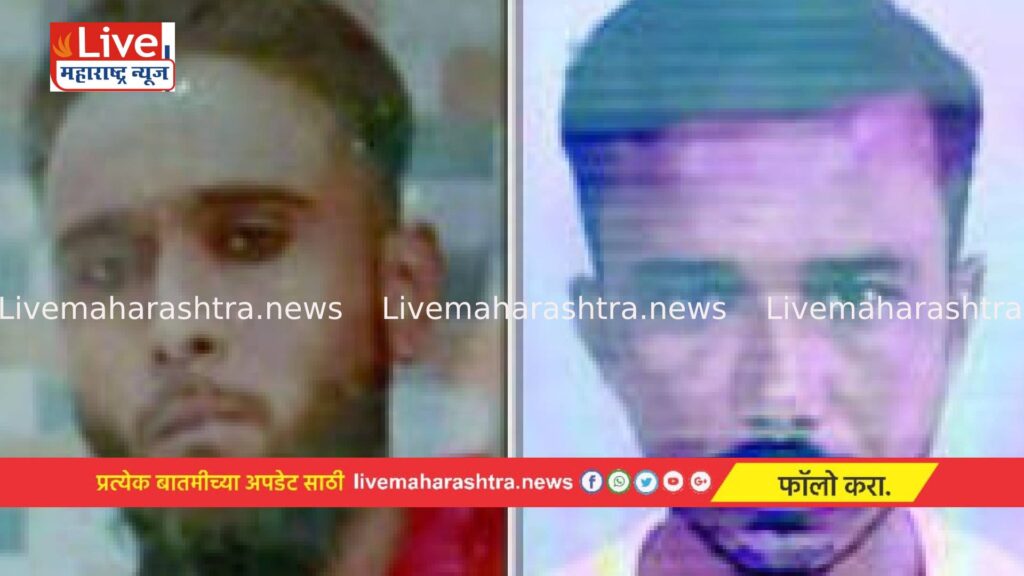 पोलिसांच्या तावडीतून दोन संशयित बेड्यांसह फरार !